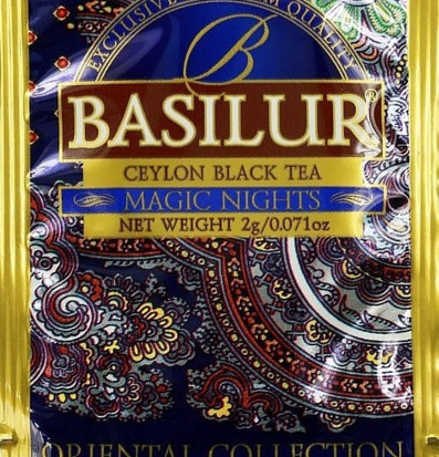 Basilur Oriental Collection Nr1 Tea Plåtburkar Metallburkar