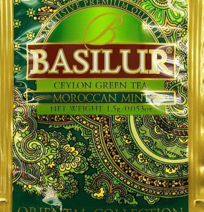 Basilur Oriental Collection Nr1 Tea Plåtburkar Metallburkar